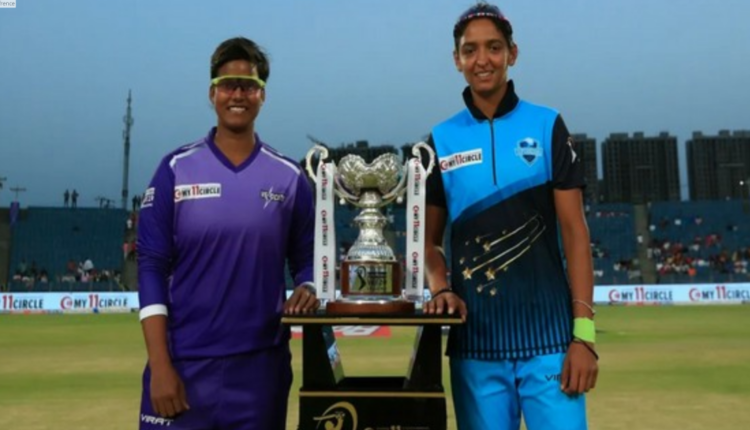 BCCI Invites Bids to Own, Operate a Team in Women's Indian Premier League