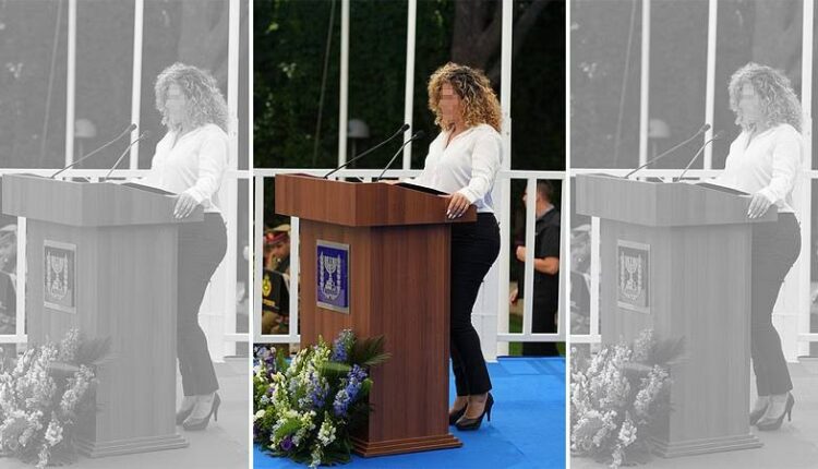 Agent 'A' becomes the first woman to hold the position of director of the intelligence a authority in Mossad