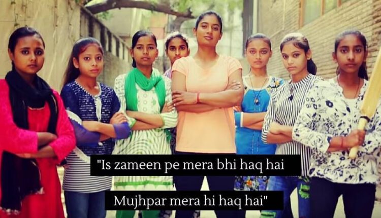 A Powerful Ode to Indian Women, UN’s New Anthem Is Winning Nation’s Heart!